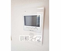 アーバンハウスＡ＆ＵI 704 ｜ 京都府京都市右京区西京極畔勝町（賃貸マンション1K・7階・20.01㎡） その22