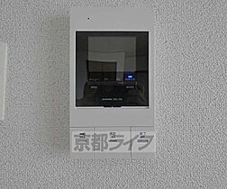 シマダマンション 306 ｜ 京都府京都市上京区西東町（賃貸マンション1R・3階・20.00㎡） その9