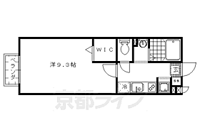 ヴィルヌーブ 207 ｜ 京都府京都市右京区西京極芝ノ下町（賃貸アパート1K・2階・29.17㎡） その2