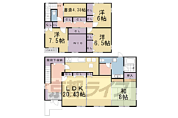 嵐山樋ノ上町25−1貸家