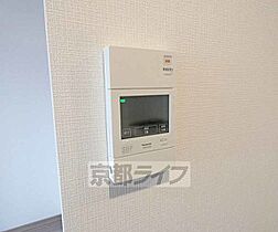 京都府京都市中京区橋東詰町（賃貸マンション1LDK・8階・40.00㎡） その11