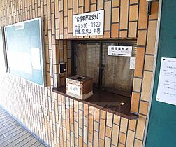 京都府京都市南区東九条西河辺町（賃貸マンション3LDK・6階・64.40㎡） その16