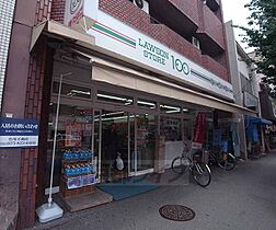 プレサンス京都二条　京華 310 ｜ 京都府京都市上京区尼ケ崎横町（賃貸マンション1K・3階・22.62㎡） その30