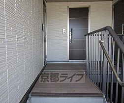 シャーメゾン　ジュピター 201 ｜ 京都府京都市西京区川島玉頭町（賃貸アパート1LDK・2階・47.75㎡） その10