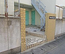 Ｃｈｅｅｒ　Ｈｏｕｓｅ　杢 203 ｜ 京都府京都市西京区桂坤町（賃貸アパート1K・2階・15.39㎡） その13