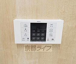 京都府京都市下京区志水町（賃貸マンション1DK・4階・28.67㎡） その29