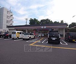 京都府京都市南区吉祥院中河原西屋敷町（賃貸アパート1K・2階・26.72㎡） その30