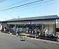 周辺：セブンイレブン宮ノ後町店まで300m 上桂駅すぐそばのセブンイレブンです。