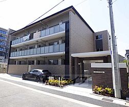 ＫＣＣフラット西京極 302 ｜ 京都府京都市右京区西京極南大入町（賃貸マンション1LDK・3階・45.18㎡） その1