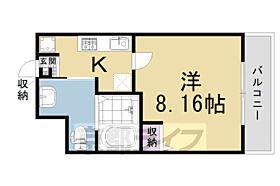 京都府京都市東山区田中町（賃貸マンション1K・3階・23.19㎡） その2