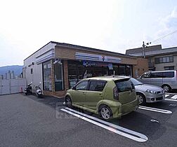 レオパレス洛西 108 ｜ 京都府京都市西京区樫原秤谷町（賃貸アパート1K・1階・20.28㎡） その30