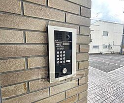 京都府京都市東山区本町22丁目（賃貸マンション1K・2階・25.42㎡） その5