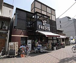 京都府京都市東山区亀井町（賃貸マンション1DK・3階・33.39㎡） その30