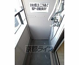 京都府京都市南区唐橋堂ノ前町（賃貸マンション1K・3階・16.50㎡） その21