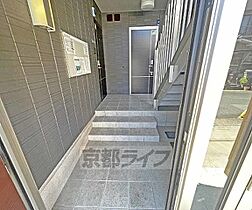 ルーチェ嵯峨 202 ｜ 京都府京都市右京区嵯峨蜻蛉尻町（賃貸アパート1LDK・2階・36.03㎡） その29