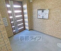 掬真 201 ｜ 京都府京都市北区北野西白梅町（賃貸マンション1K・2階・24.84㎡） その25