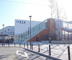 コハラビル  ｜ 京都府京都市西京区樫原平田町（賃貸マンション1LDK・4階・38.00㎡） その26