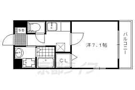 メゾン・ド・きぬかけ 205 ｜ 京都府京都市北区平野東柳町（賃貸アパート1K・2階・25.39㎡） その2