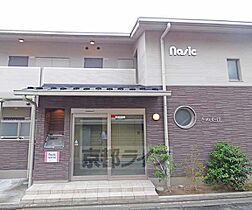 Ｍａｉｓｏｎきぬかけ 103 ｜ 京都府京都市北区小松原北町（賃貸マンション1K・1階・25.81㎡） その3