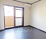広々としています。