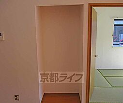 内装