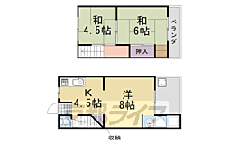 🉐敷金礼金0円！🉐松尾鈴川町貸家