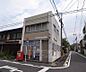 周辺：京都竹屋町高倉郵便局まで203m 落ち着いた立地