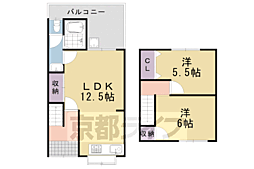 大原野北春日町貸家13