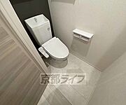 3点セパレート