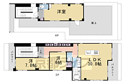 京阪本線 清水五条駅 徒歩5分