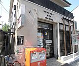 京都本派本願寺郵便局まで173m