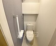 洗浄機能付きトイレです。