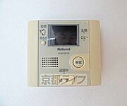ＴＶホンです。