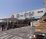 ホームセンターコーナン 西陣上七軒店まで2717m 自宅の近くにあると何かと便利なホームセンター。
