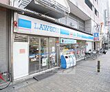 ローソン大宮五条店まで110m 大宮五条の交差点を西に言っていただいたところにございます。