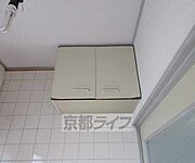 キッチン上収納です