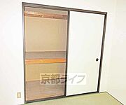 押入れ付いてます