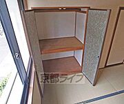 奥行きありますネ