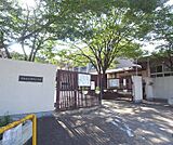 西野小学校まで300m