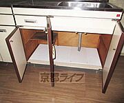 キッチン下収納です