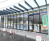 ミニストップ 枚方ベガス店まで489m