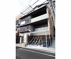 京都府京都市東山区塩小路通大和大路東入3丁目南瓦町（賃貸アパート1LDK・3階・35.65㎡） その1