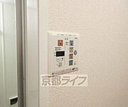 浴室乾燥できます