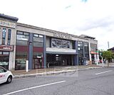 宇治駅まで2600m