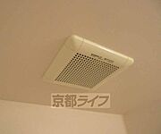 換気扇付いてます