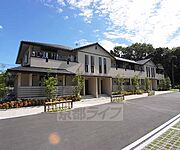 山手の高級住宅街エリアにファミリー物件登場。