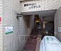 エントランス：エントランスです。