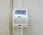 ＴＶホンです。