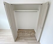 他にも収納スペース有り
