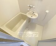 2点ユニットバスです。
